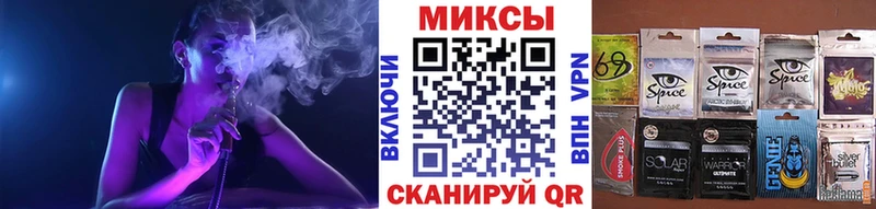 БУТИРАТ BDO 33%  купить закладку  Балахна 
