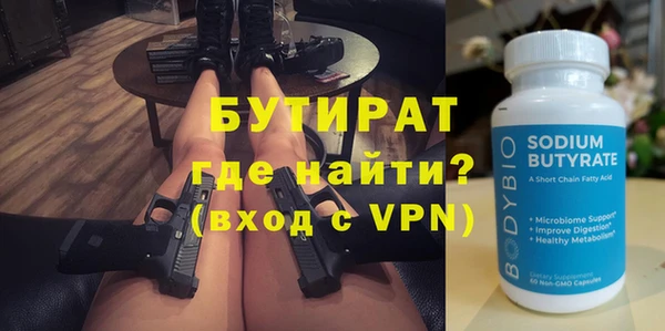 ешки Сафоново