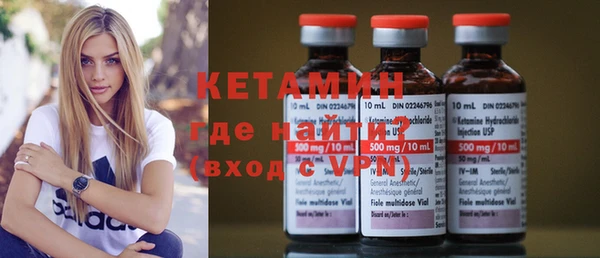 героин Сатка