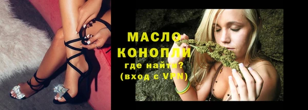 героин Сатка