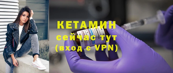 ешки Сафоново