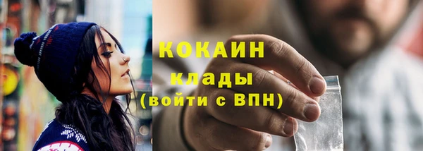 ГАЛЛЮЦИНОГЕННЫЕ ГРИБЫ Абдулино