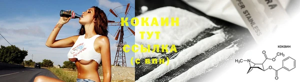 ГАЛЛЮЦИНОГЕННЫЕ ГРИБЫ Абдулино