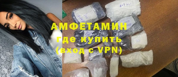 ГАЛЛЮЦИНОГЕННЫЕ ГРИБЫ Абдулино