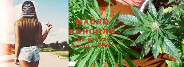 ешки Сафоново