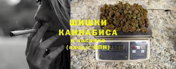 ешки Сафоново